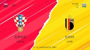 东京塔点亮蓝灯为日本队世界杯加油