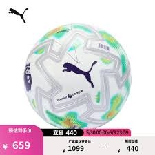 2026年世界杯公共卫生旅行措施联合声明解读