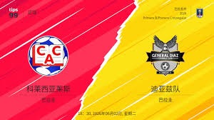 2026世界杯开幕式巨型大力神杯意外泄气引发热议
